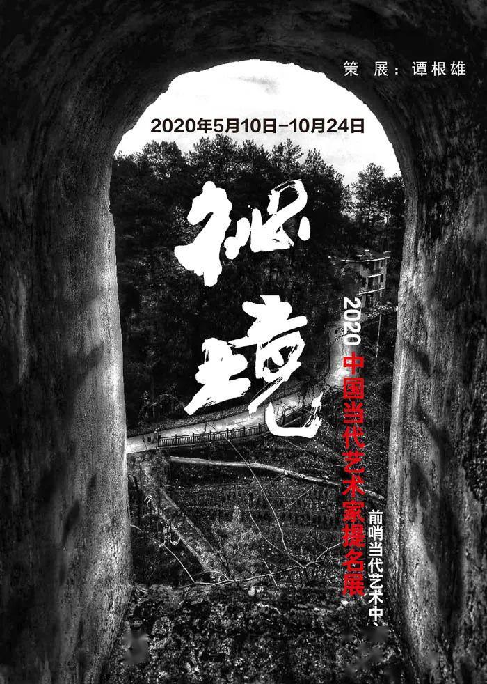 你能逃离此地吗