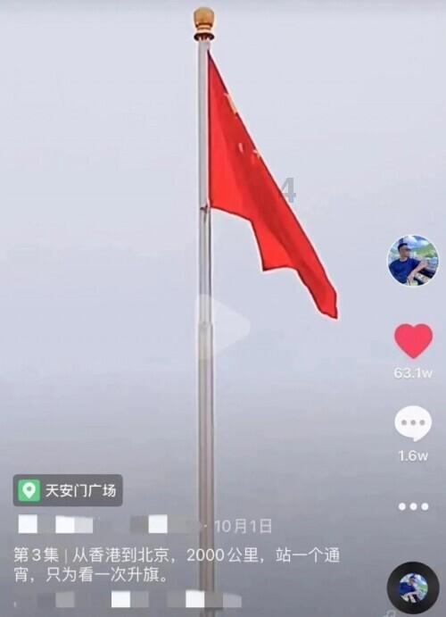 逃出海洋城堡