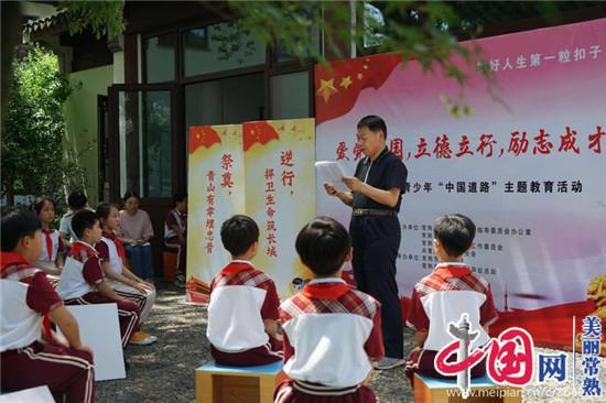 美图秀秀下载2023最新版