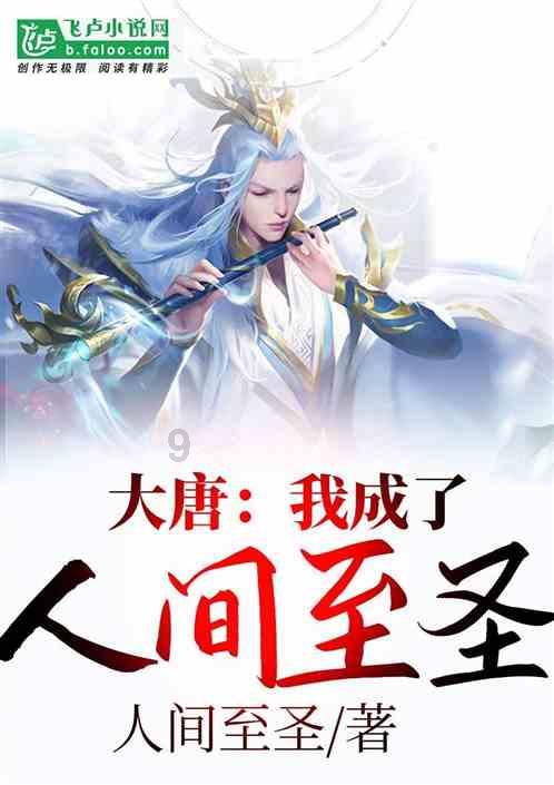 幸福之门