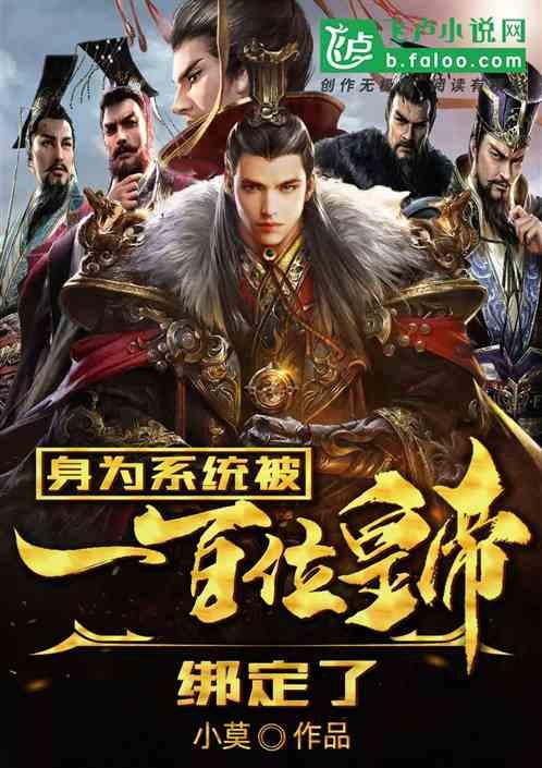SKYWORTH创维集团智造车载人机交互超大尺寸一体屏系统，展现硬实力